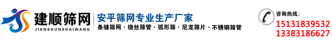 石家莊江山動(dòng)物藥業(yè)有限公司